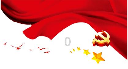 皮裤风尚
