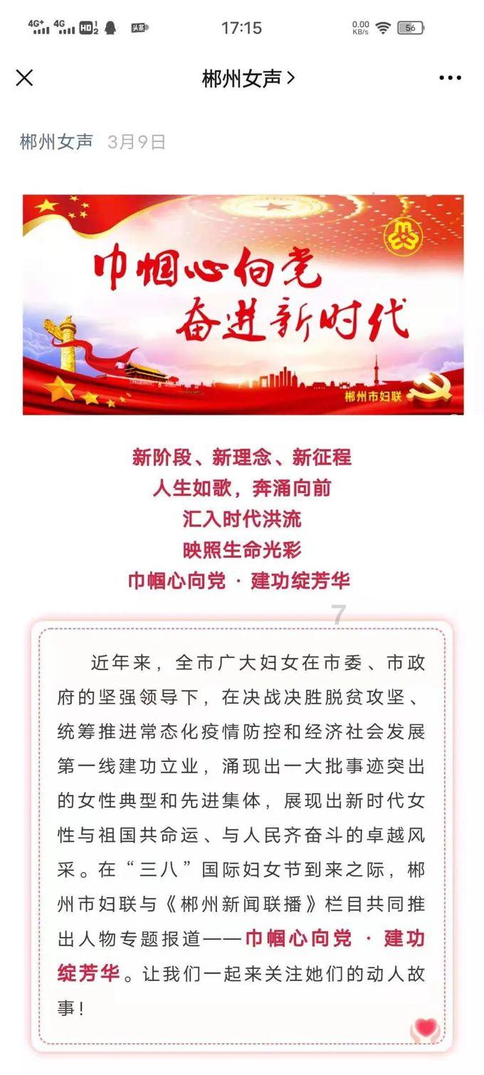 地铁空调机组JS型坐式弹簧减震器